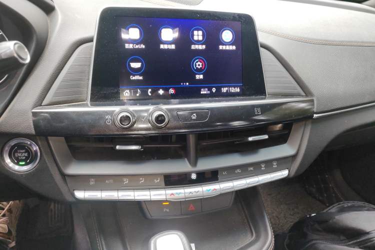 Used Cadillac CT4 2020 28T Elite Edition Audio And AC Panel