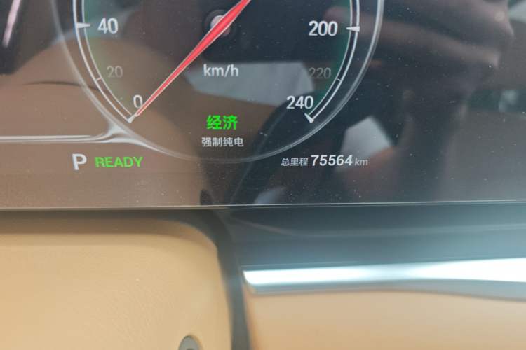 Used VOYAH Dream 2024 PHEV Extended-Range Premium Edition Odometer Close Up