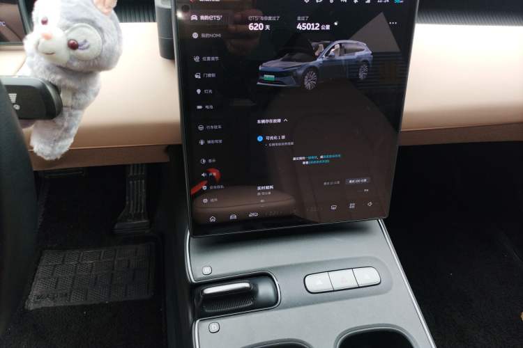 Used Nio ET5T 2023 75 kWh Touring