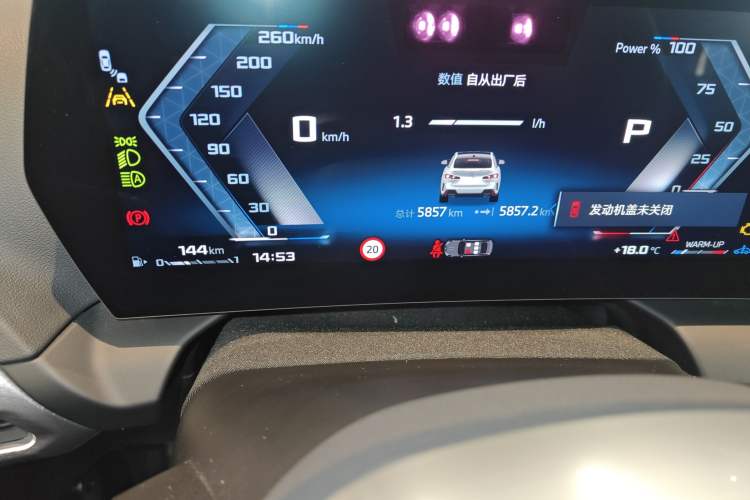 Used BMW M235L 2025 M235L Odometer Close Up