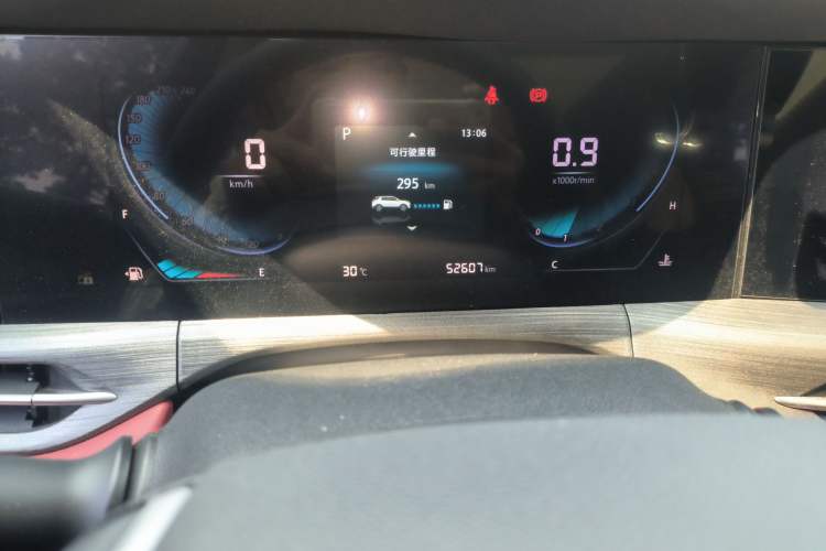 Used CHANGAN CS55PLUS 2020 1.5T Automatic Xuan Dong Edition