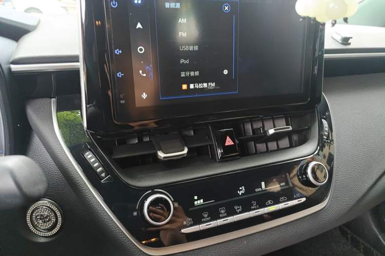 Used Toyota Levin 2021 185T CVT Luxury Edition