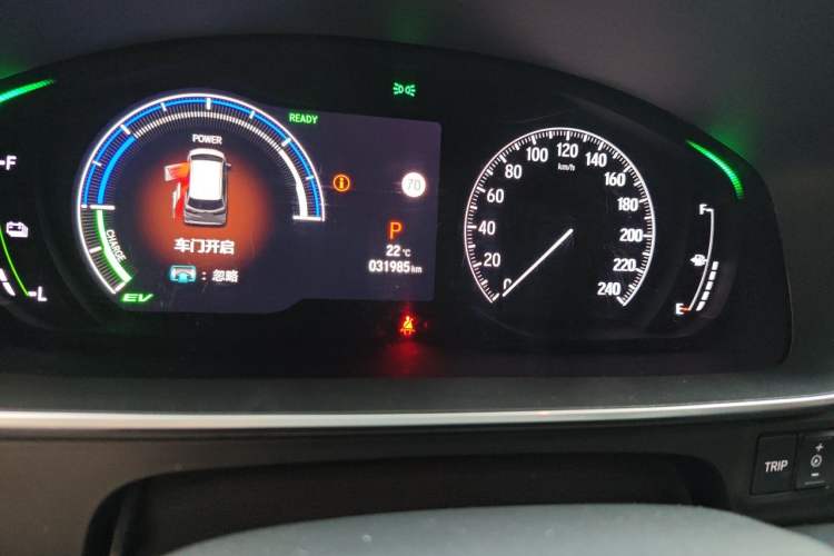 Used Honda Elysion 2022 2.0L eHEV Prestige Edition