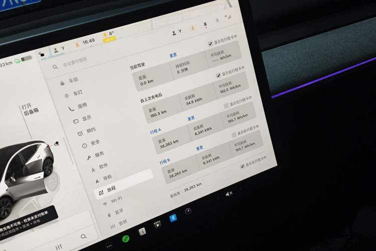 Used Tesla Model Y 2023 Rear-Wheel-Drive Version