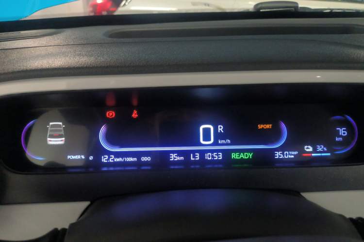 Used Livan Blue Balloon 2025 Model Dynamic Version Instrument Cluster