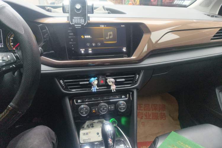 Used Volkswagen Tharu 2020 280TSI Two-Wheel Drive Luxury Plus Version China VI Standard
