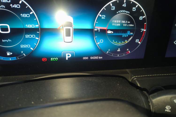 Used JETOUR X95 2020 1.6T DCT Exploration Pro Edition 6-seater
