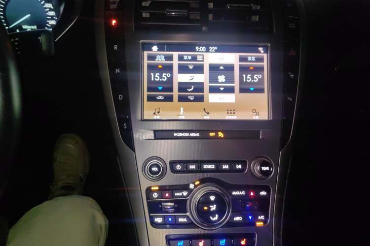 Used Lincoln MKZ 2019 2.0T Luxury Edition China VI Standard
