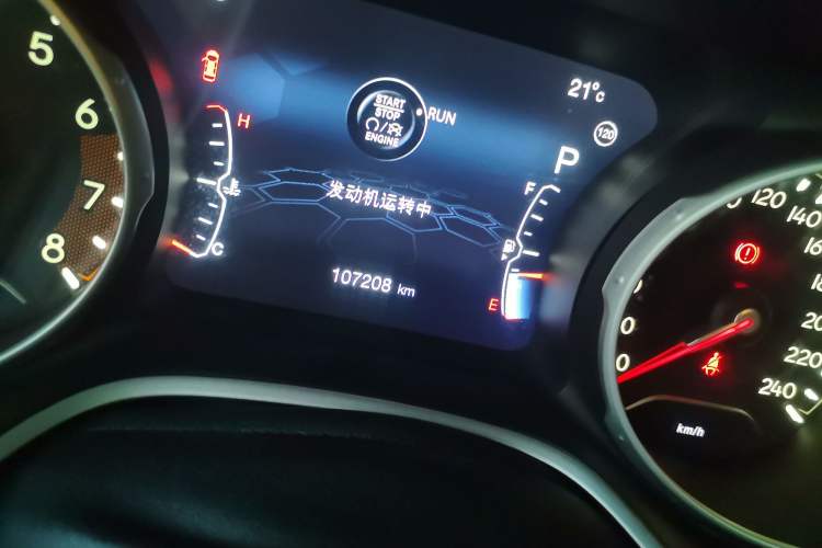 Used Jeep Compass 2017 200T Automatic Family Edition