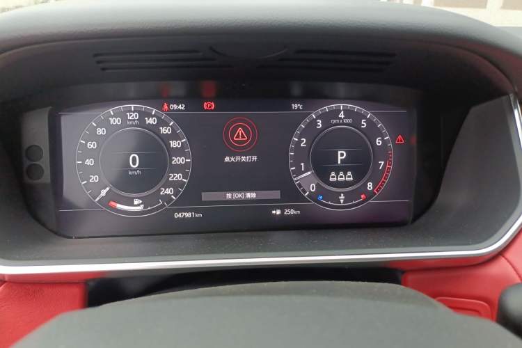 Used Land Rover Range Sport 2019 3.0 SC V6 HSE DYNAMIC Instrument Cluster