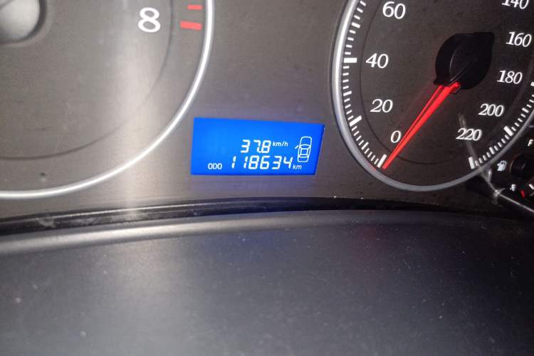 Used Geely Auto Diamond 2017 1.5L Manual Value-Added Model