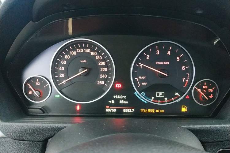 Used BMW 3 Series 2018 320Li Fashion Model
