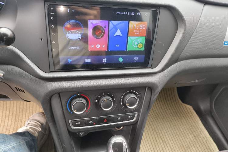 Used Chery Tiggo 3 2016 1.6L CVT Fashion Edition Audio And AC Panel