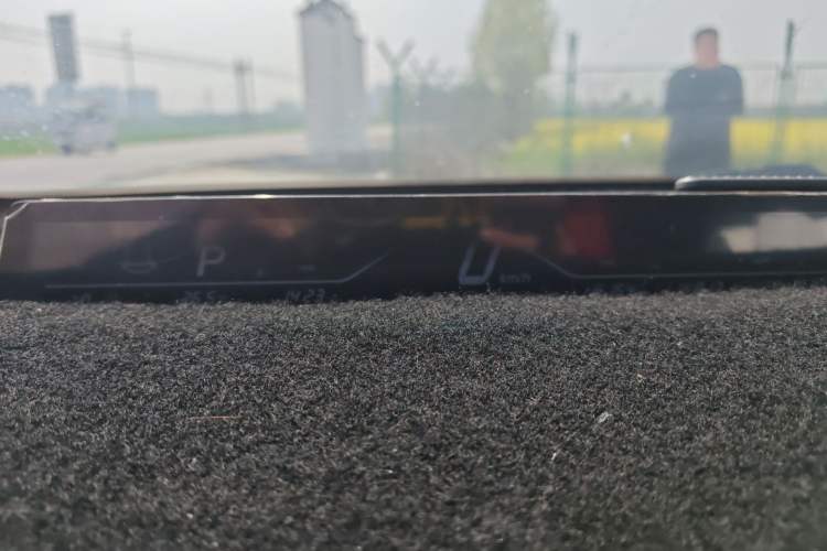 Used NETA AYA 2023 Revised Version 401 Lite Instrument Cluster