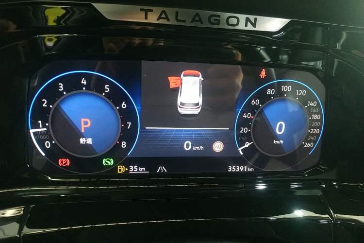 Used Volkswagen Talagon 2022 380TSI Four-Wheel Drive Luxury "Jiajing" Edition Pro 6 Seats