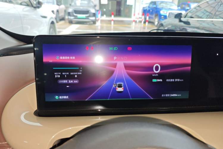 Used Wuling Bingo 2023 333 km Lingxi Connected+ Version Instrument Cluster