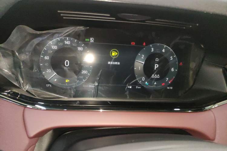 Used Land Rover Range Evoque 2026 Model Range Rover Velar L SE
