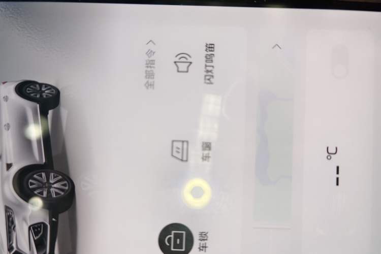 Used Hongqi HS5 2022 Facelifted Version 2.0T Smart Connect Flagship All-Wheel-Drive Edition
