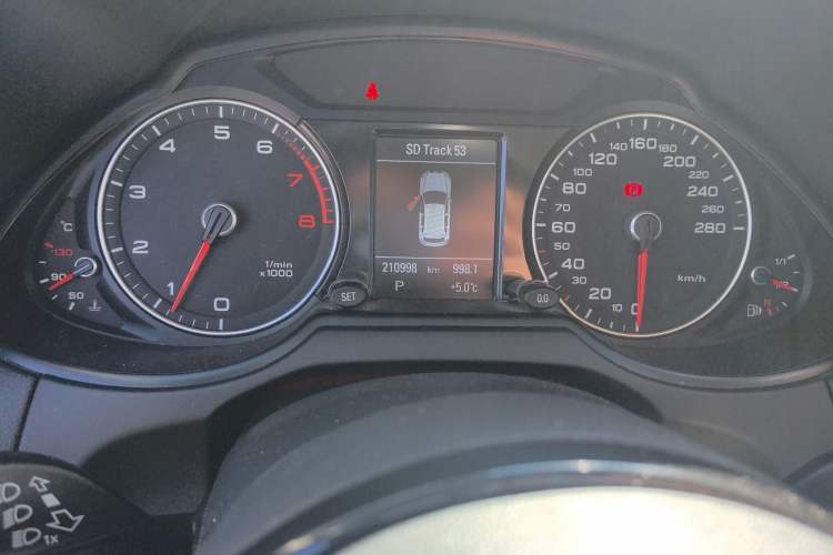 Used Audi Q5 2017 40 TFSI Technology Edition