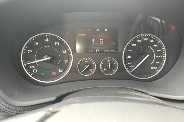 Used BORGWARD BX7 2016 28T 2WD Elite Edition 5-seater
