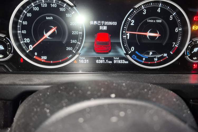 Used BMW X5 2018 xDrive35i M Sport Edition Odometer Close Up