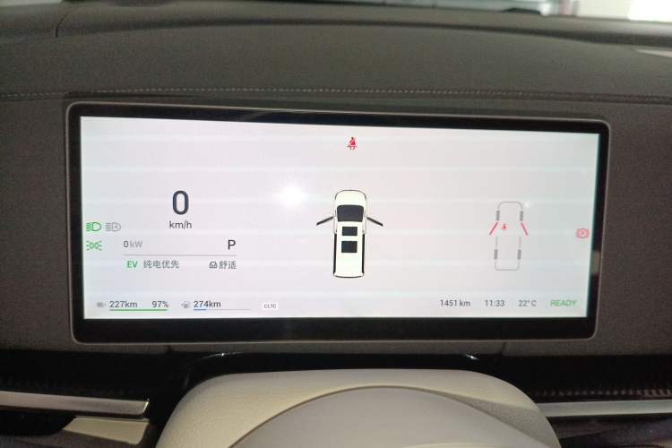 Used VOYAH Dream 2025 PHEV Four-Wheel Drive Excellence Kunpeng Edition Instrument Cluster