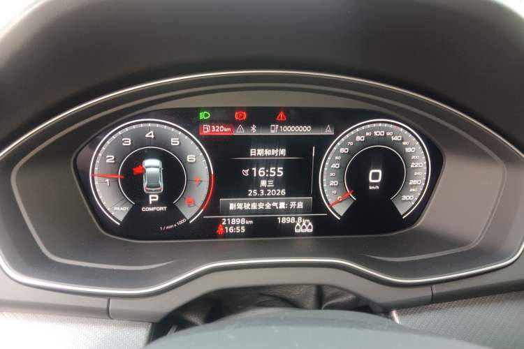 Used Audi Q5L 2024 45 TFSI Luxury Dynamic Model