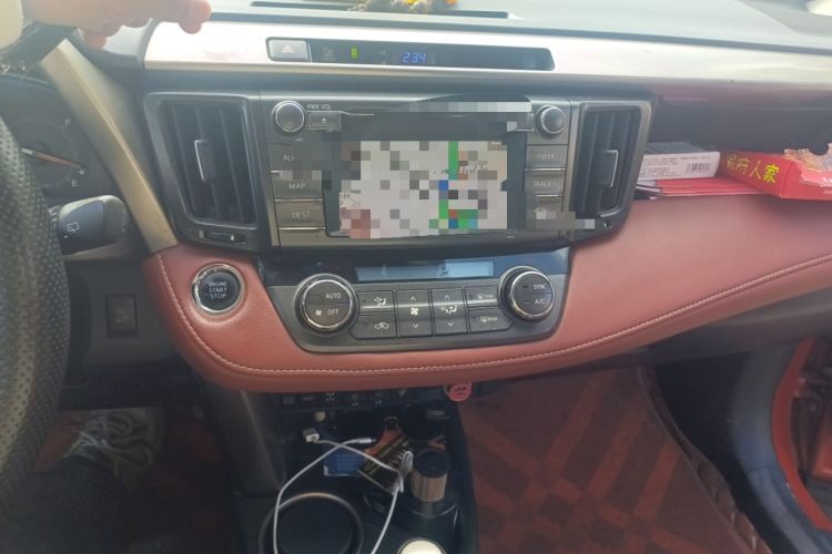 Used Toyota RAV4 2013 2.5L Automatic 4x4 Prestige Edition
