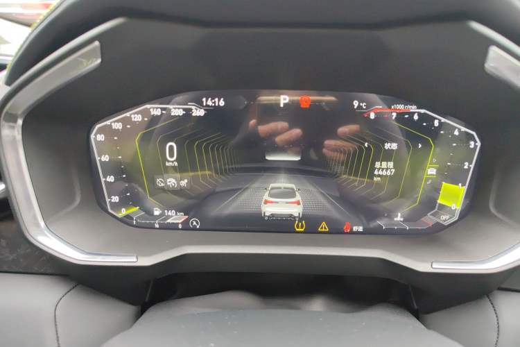 Used Lynk & Co 05 2020 2.0TD Two-Wheel Drive Shine Halo