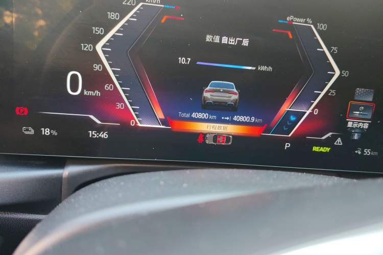 Used BMW i4 2022 eDrive40
