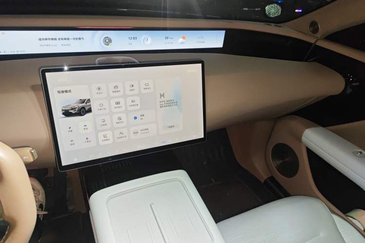 Used Avatr 07 2024 Max Extended-Range Edition
