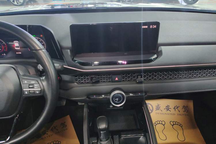 Used Honda Accord 2023 260TURBO Smart Enjoyment Version Audio And AC Panel