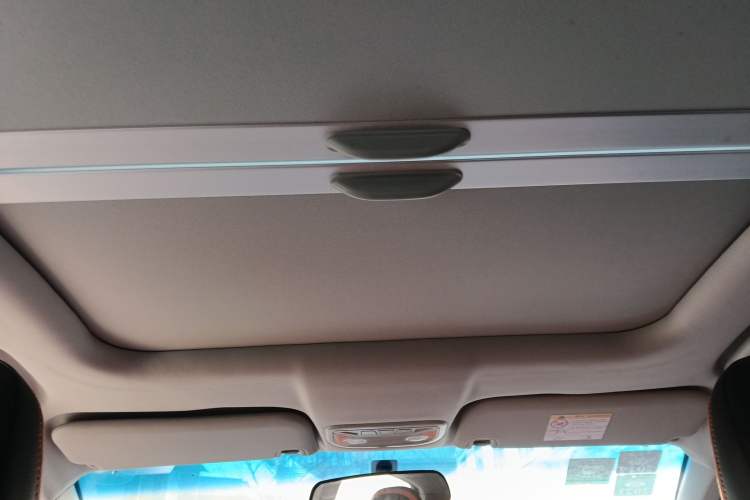 Used Geely Auto Vision X1 2017 1.3L Automatic Player Edition