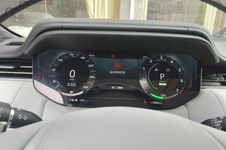 Used Land Rover Range SportNew Energy 2023 P510e Plug-in Hybrid – First Edition Instrument Cluster