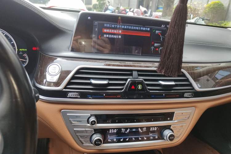 Used BMW 7 Series 2017 740Li xDrive Luxury Edition
