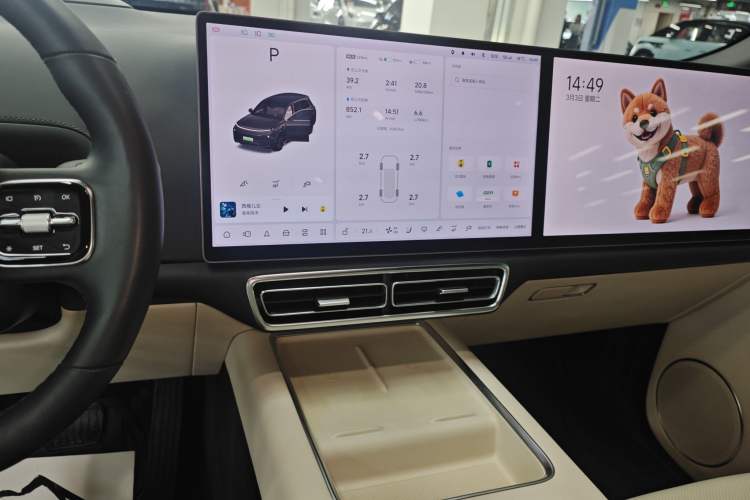 Used Li Auto L8 2023 Pro Model
