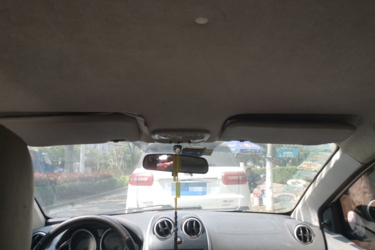 Used Haima Qubit 2011 1.3L Manual Standard Edition
