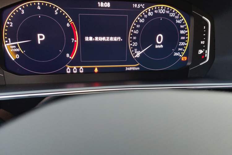 Used Volkswagen Passat 2023 Revised 330TSI Elite Edition Odometer Close Up