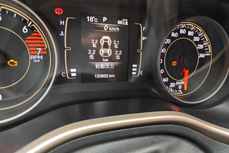 Used Jeep Cherokee 2017 2.4L Leading Edition