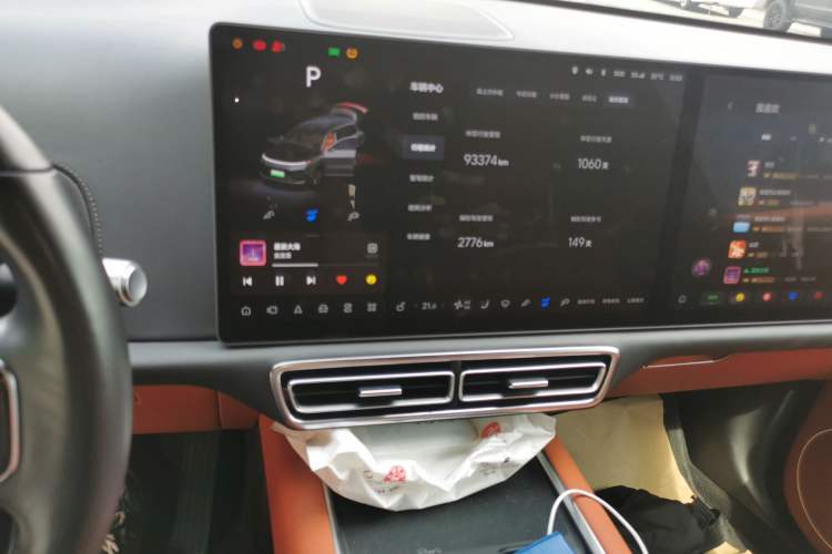 Used Li Auto L9 2022 Max model