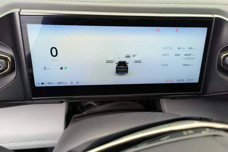 Used Nio ES8 2020 580 km Signature Edition 7-Seater Version
