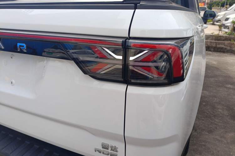 Used Radar Horizon 2023 410 km Entrepreneur Edition
