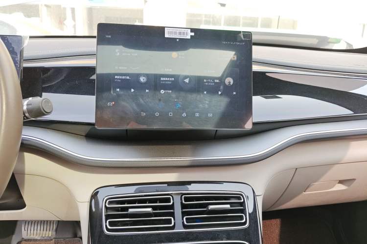 Used BYD Qin PLUS 2023 Champion Edition DM-i 120KM Leading Model
