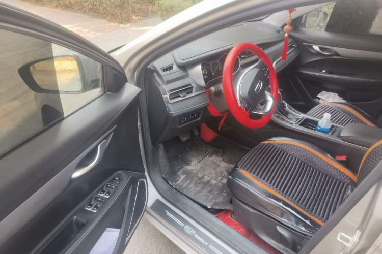 Used Geely Auto Emgrand 2021 UP 1.5L CVT Luxury Model