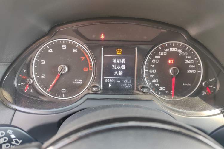 Used Audi Q5 2016 40 TFSI Trendy Edition
