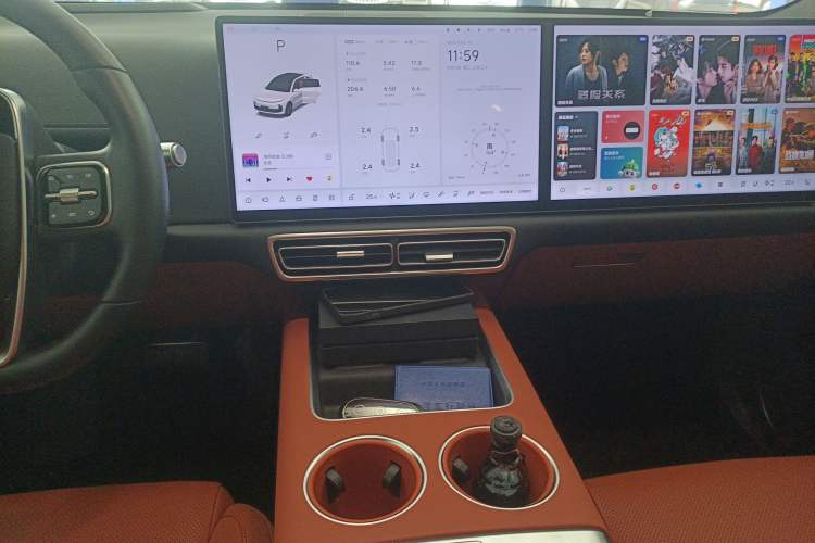 Used Li Auto L6 2024 Pro Model Audio And AC Panel