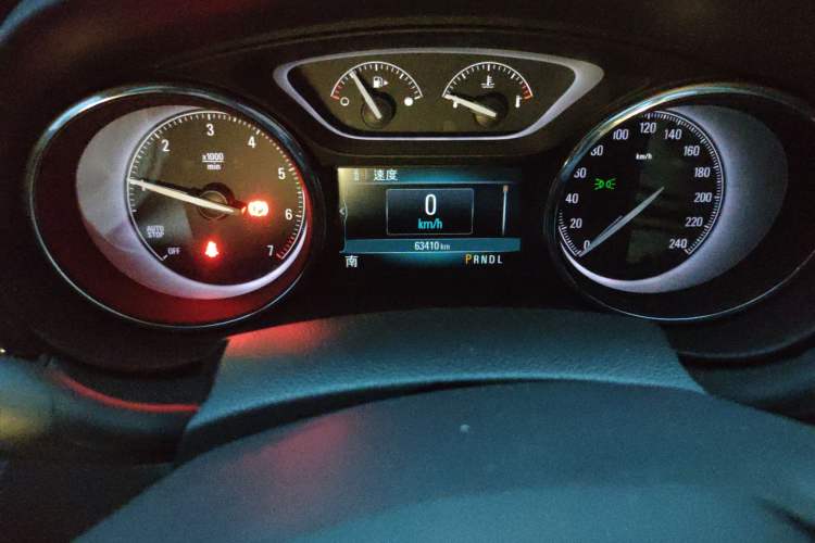 Used Buick Envision 2021 532T Two-Wheel-Drive Luxury Version