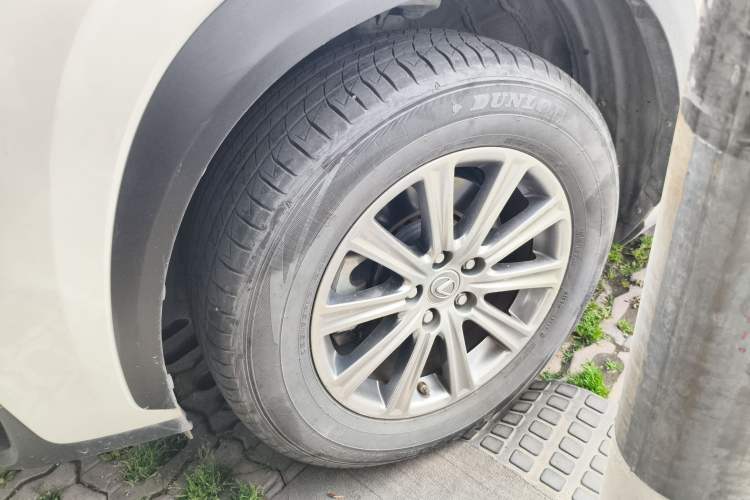 Used Lexus NX 2017 200 Front-Wheel-Drive X-Trail SE Edition