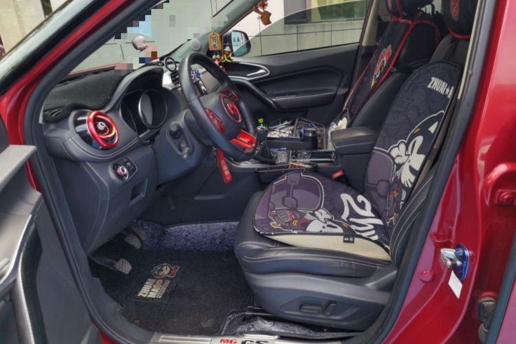 Used MG GS 2017 20T Manual Luxury Edition Left Front Seat