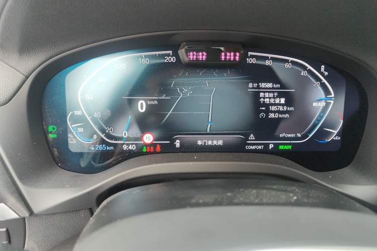 Used BMW iX3 2024 Leading Model